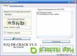 Скачать xrumer 5.0 crack