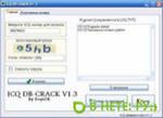 Скачать skygrabber 2.9 3 crack