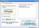 Скачать mov converter crack