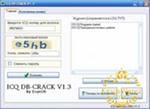 Скачать abbyy finereader professional crack