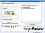 Скачать crack torrent keeper